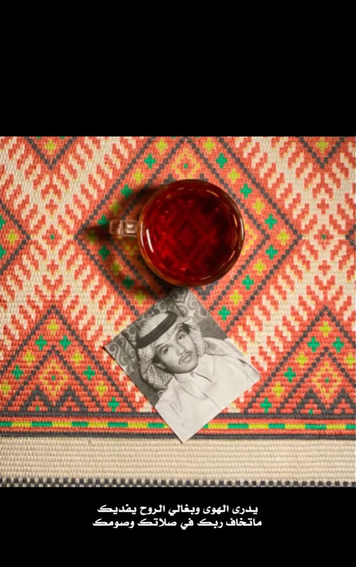 محتوى سناب شات لـ ☤