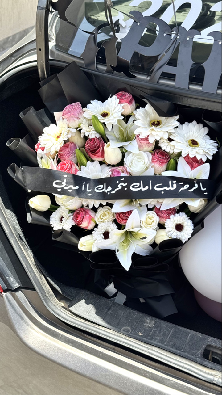 محتوى سناب شات لـ مصورة جوال 📸 | مرخصة إعلاميًا