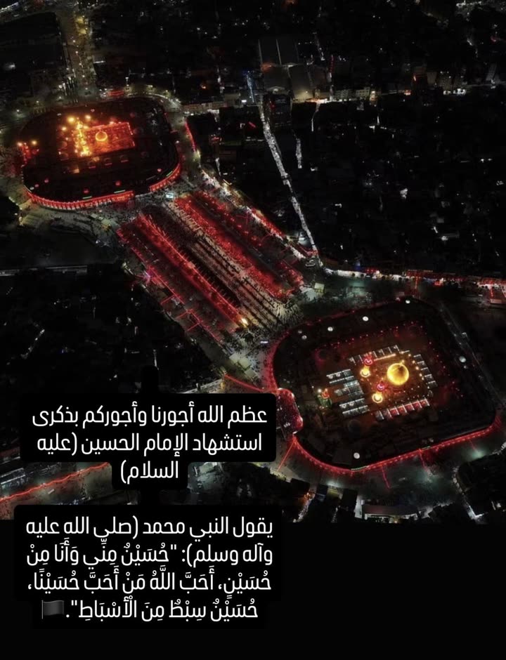 محتوى سناب شات لـ Mayar. Duraid10
