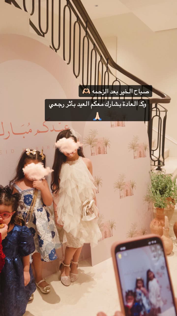 محتوى سناب شات لـ Shmowkh 🍃🎼🐺