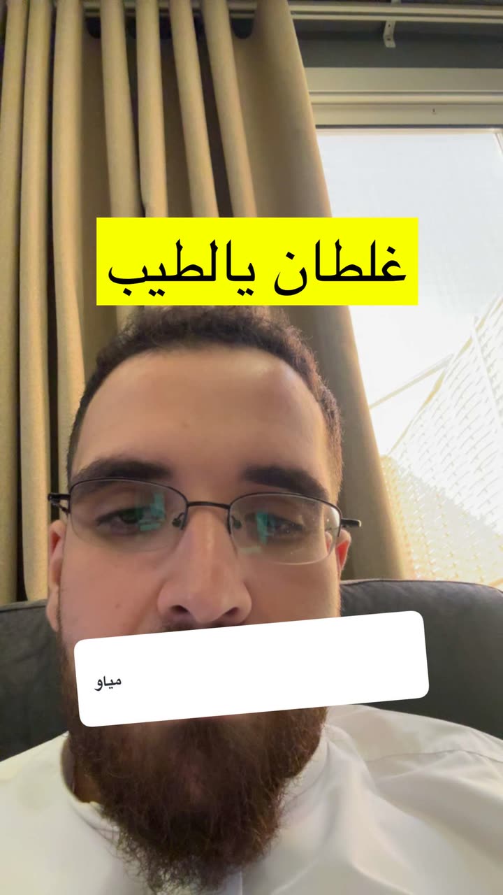 محتوى سناب شات لـ د. محمد القحطاني - مدير العالم