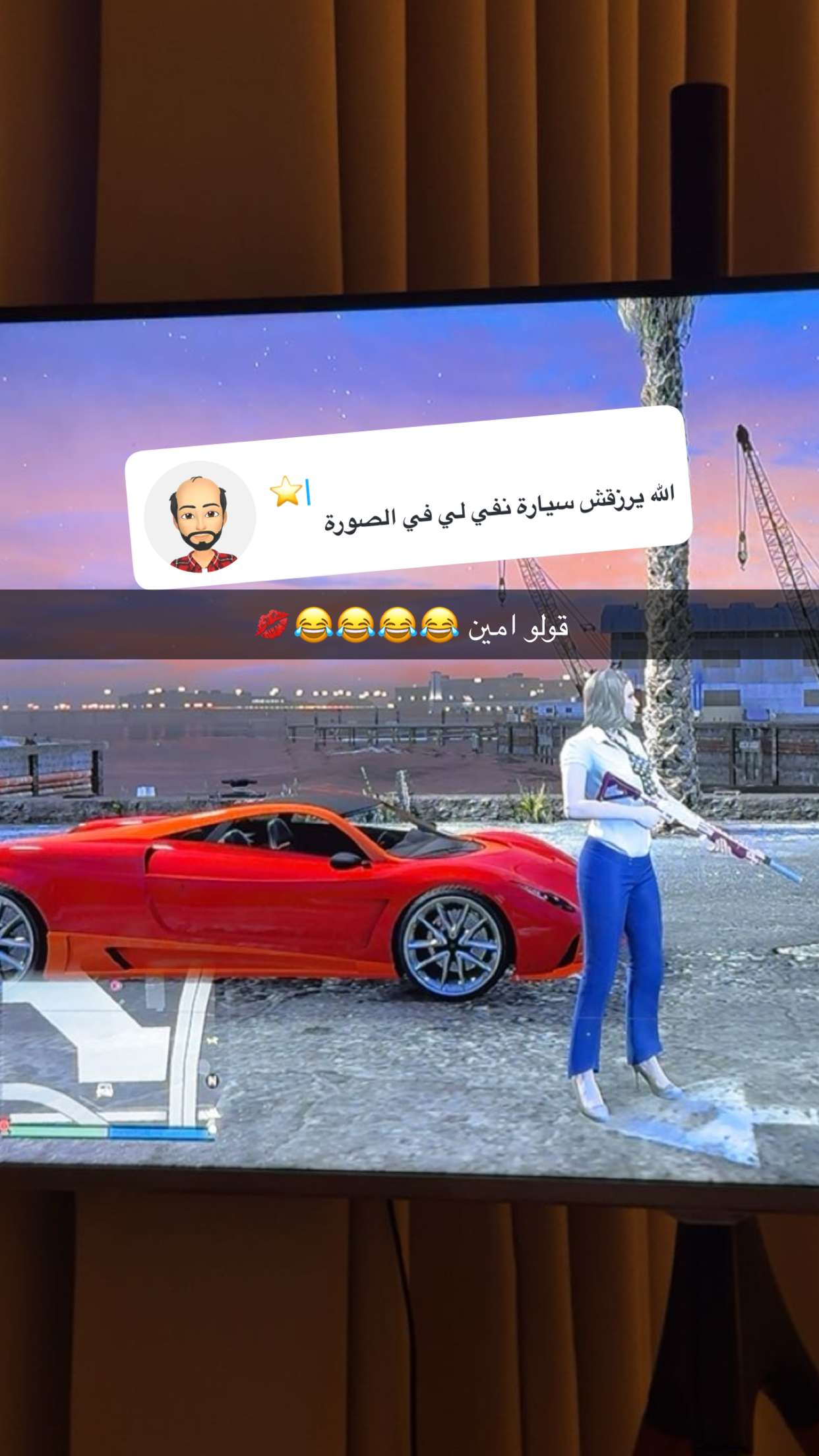 محتوى سناب شات لـ -ّWvll🍍.