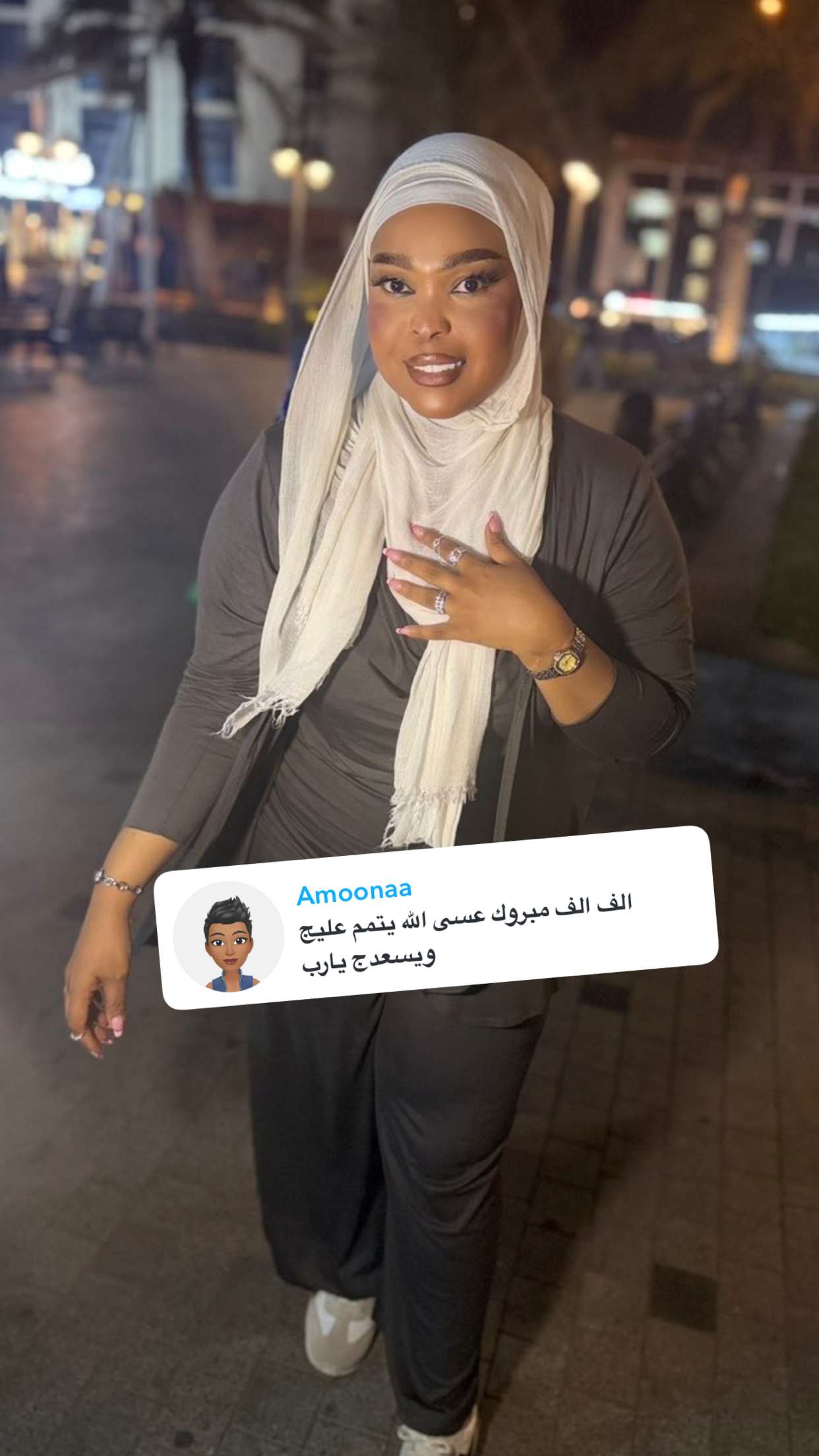 محتوى سناب شات لـ By Aliya Almubark💄