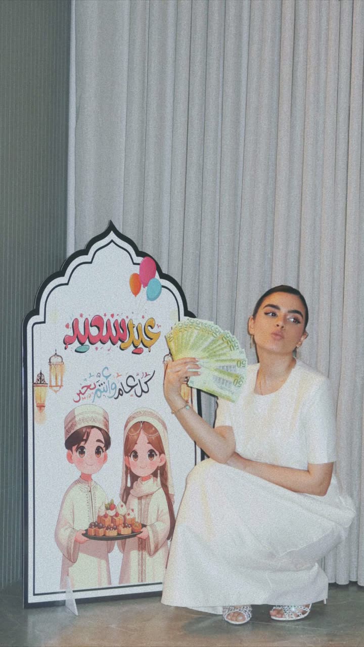 محتوى سناب شات لـ ليسا