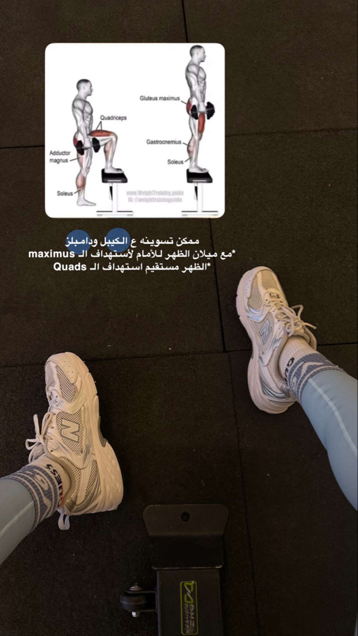 محتوى سناب شات لـ COACH GHAND ♡ ‏