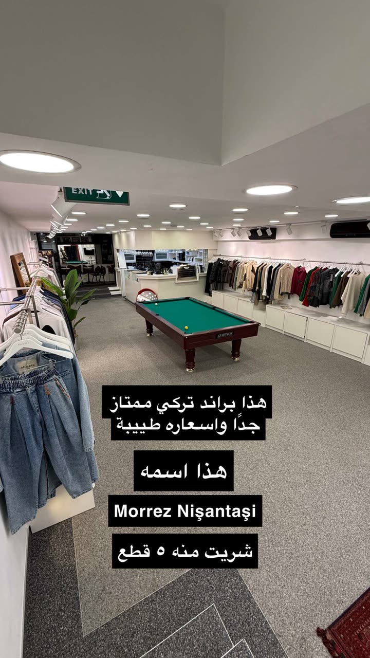 محتوى سناب شات لـ مدير الريڤيوز