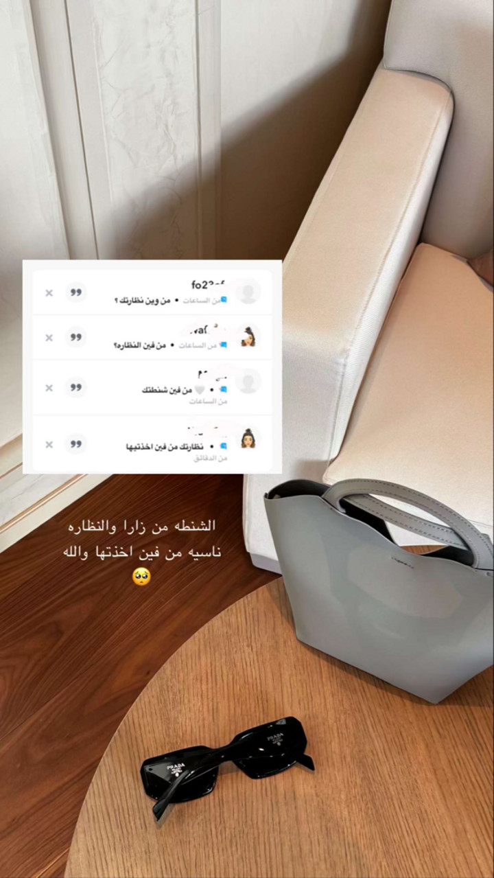 قصة سناب شات للحساب es-1a رقم 283