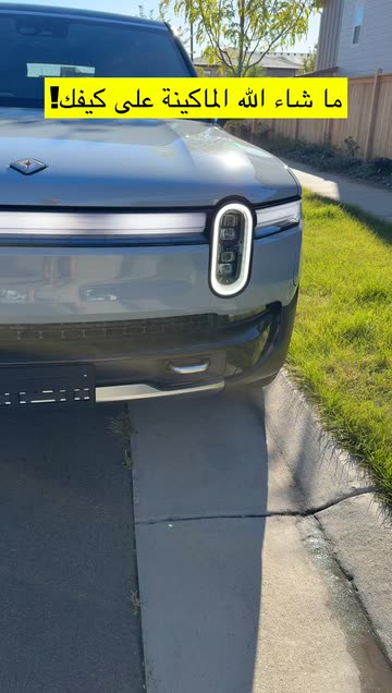 Car Brands A To Z on Snapchat: Trending Videos & More