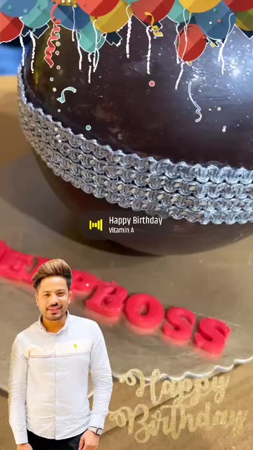 Preview for a Spotlight video that uses the HBD Lens