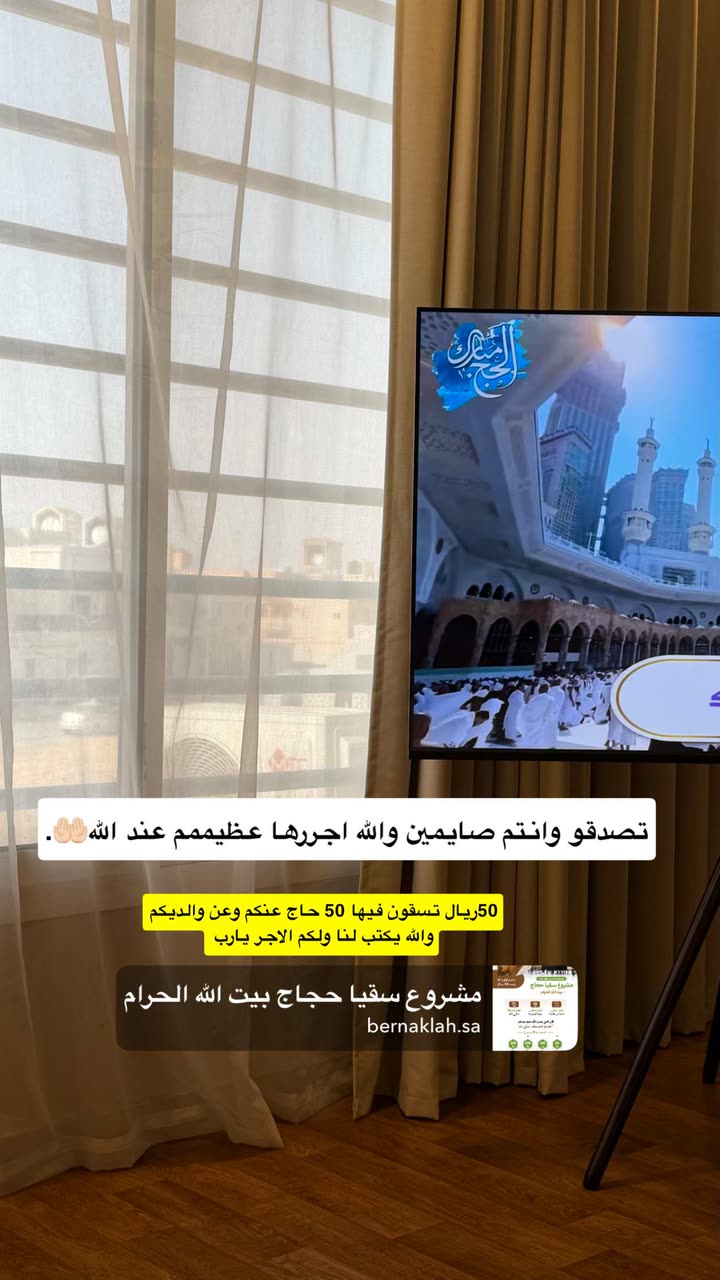 محتوى سناب شات لـ منى معافا✨