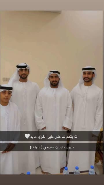 k_ameen5