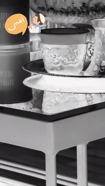 Preview for a Spotlight video that uses the KEN CARSON X Lens