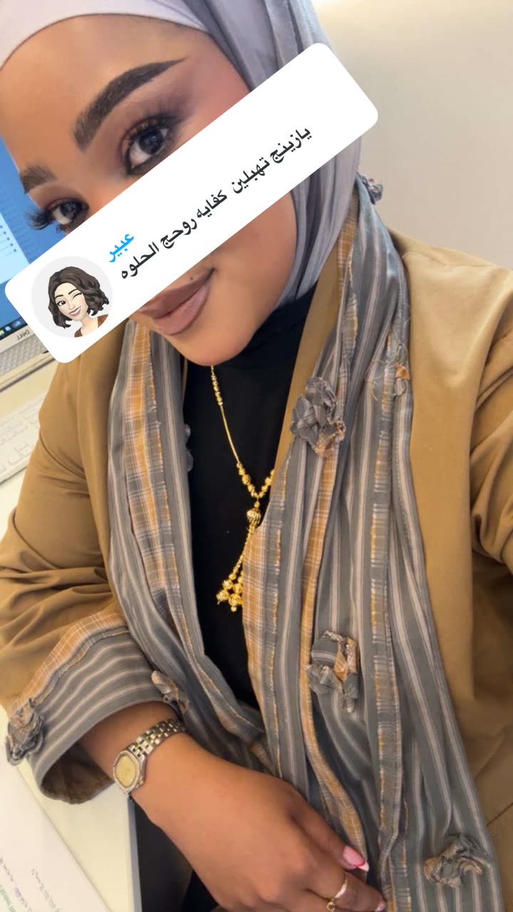 محتوى سناب شات لـ By Aliya Almubark💄