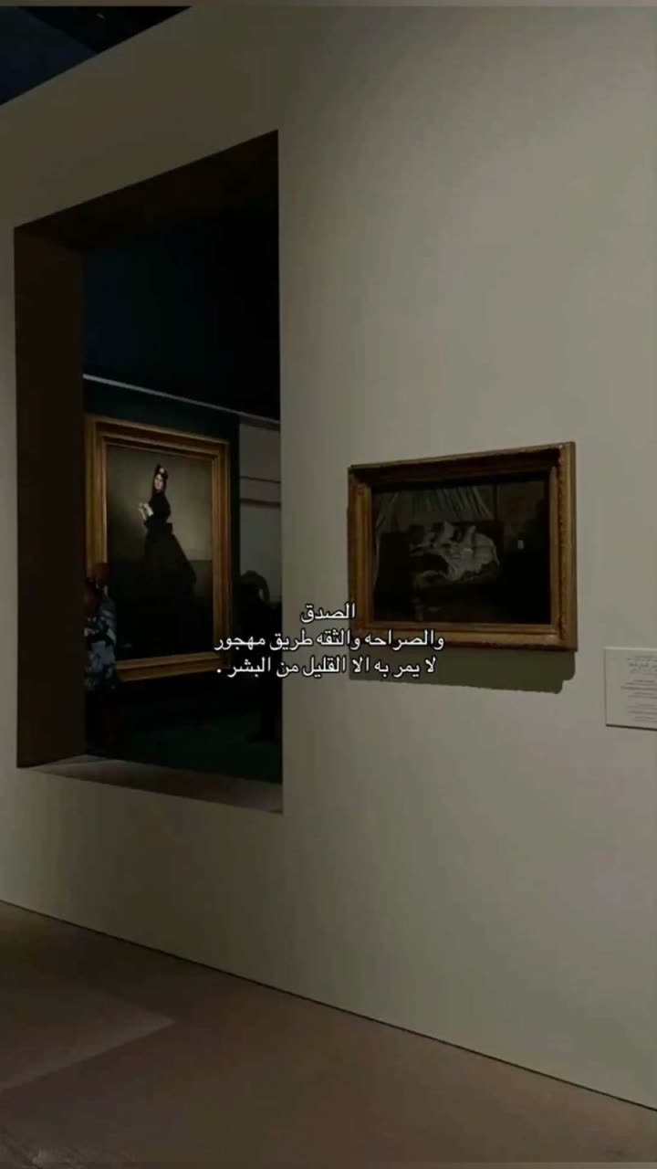 محتوى سناب شات لـ ●faisal 🚸