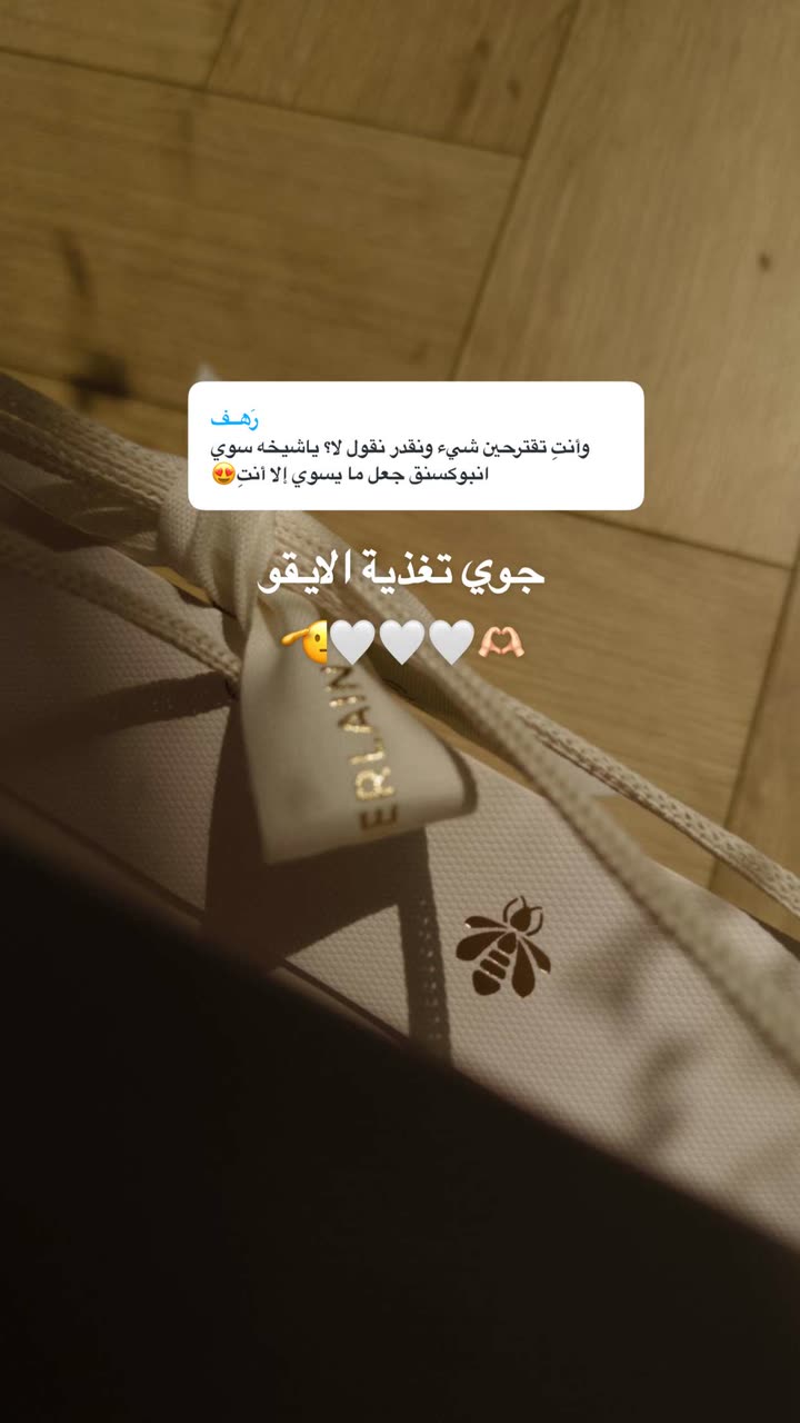 محتوى سناب شات لـ Shmowkh 🍃🎼🐺