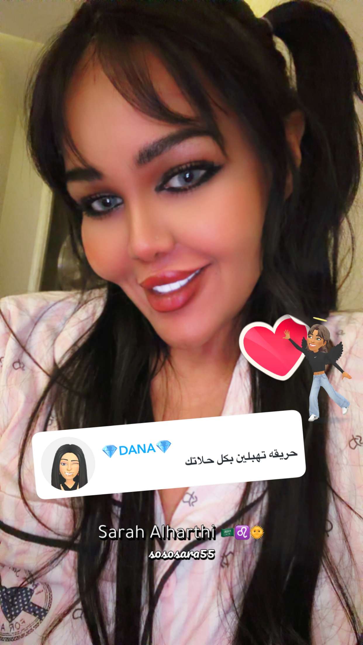 محتوى سناب شات لـ Sarah Alharthi 🇸🇦♌️🌞