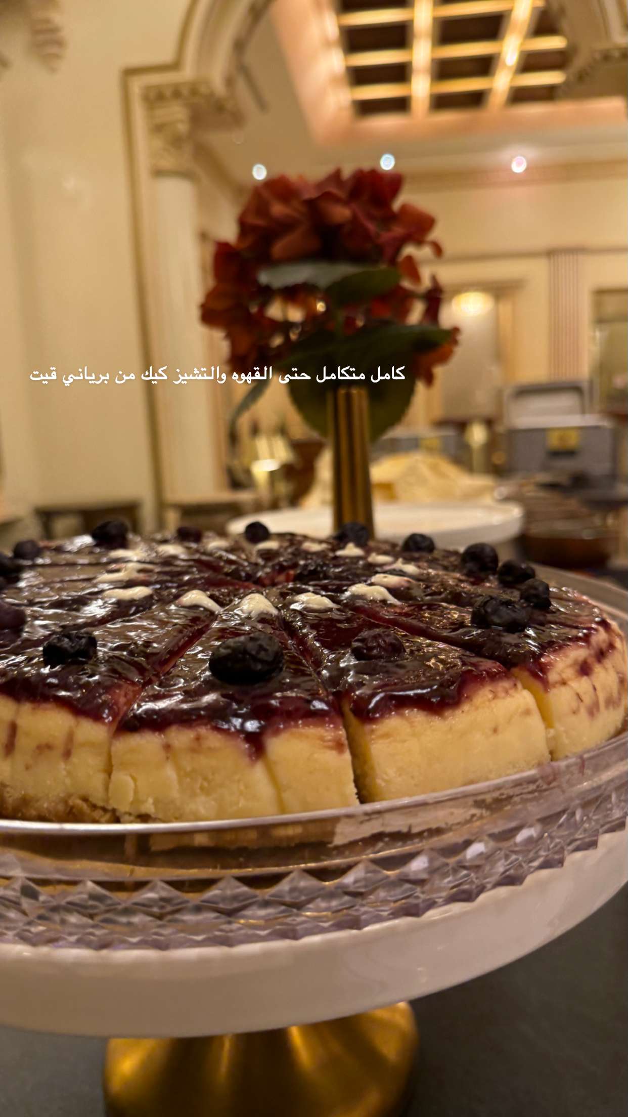 قصة سناب شات للحساب taifaloushaz رقم 37