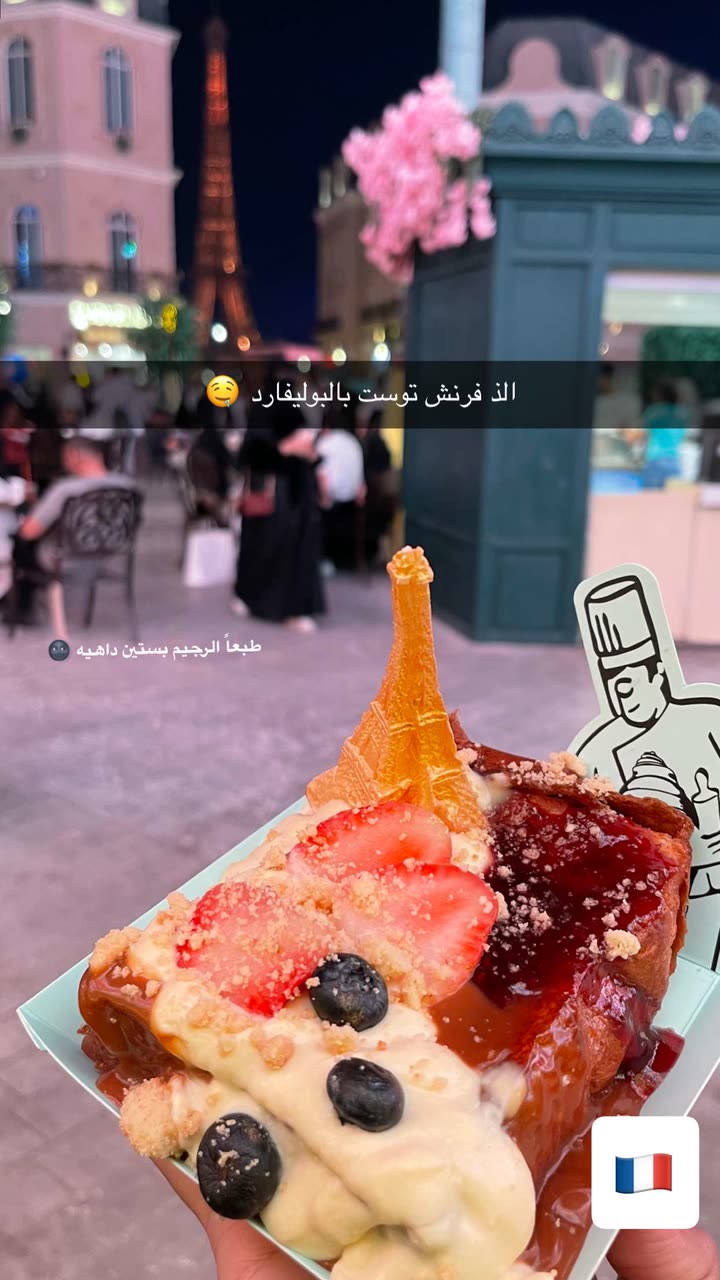 محتوى سناب شات لـ نـهـيـهّ 🦌