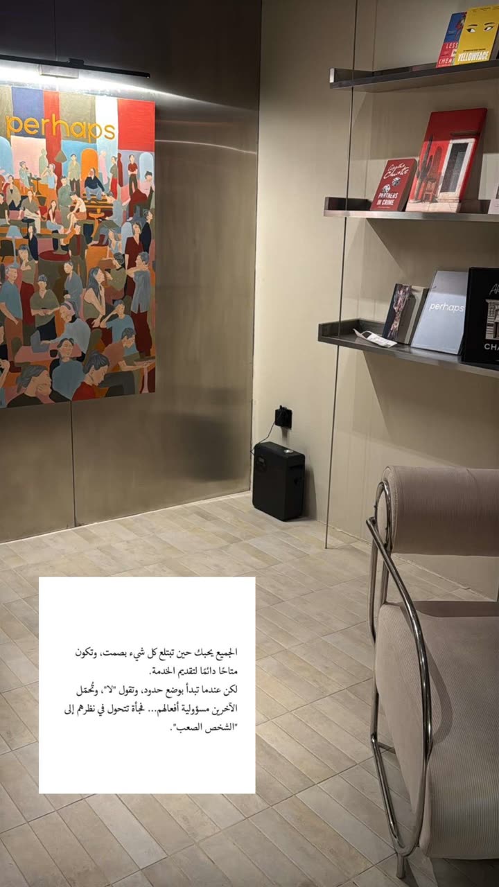 قصة سناب شات للحساب manos4e4 رقم 402