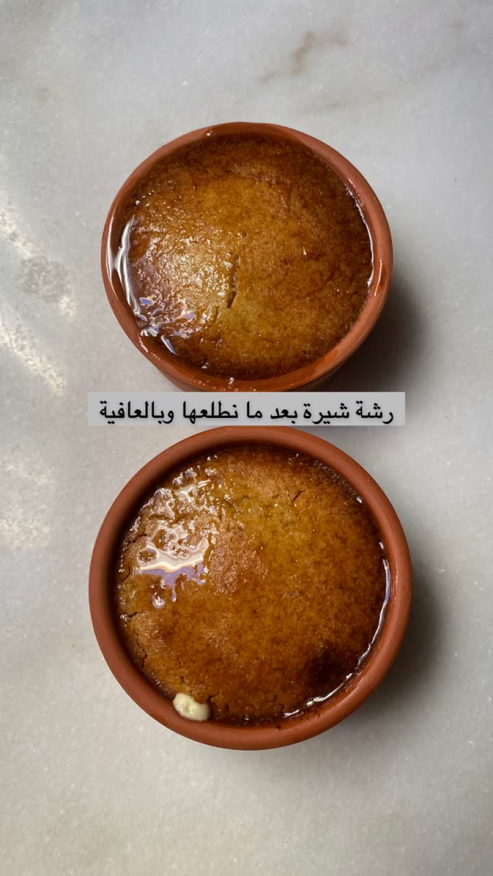 قصة سناب شات للحساب kh96_al رقم 319