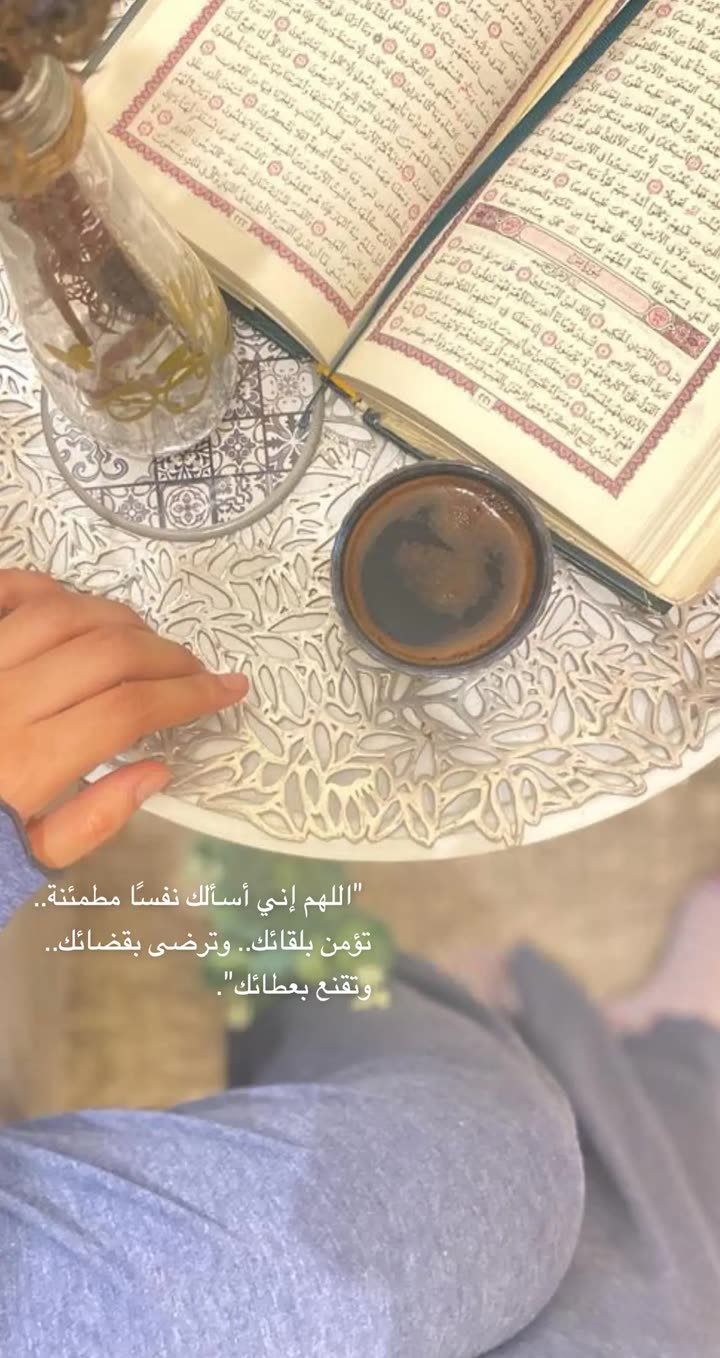 محتوى سناب شات لـ شذى📸 | 🇸🇦.
