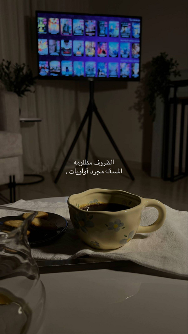 محتوى سناب شات لـ Lolo☕️