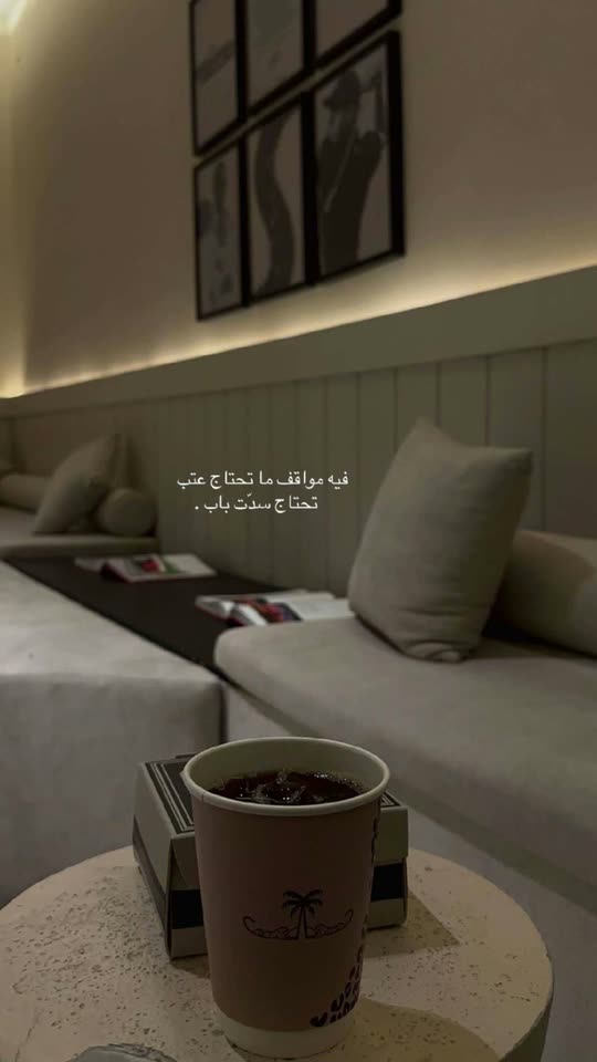 sroo9538