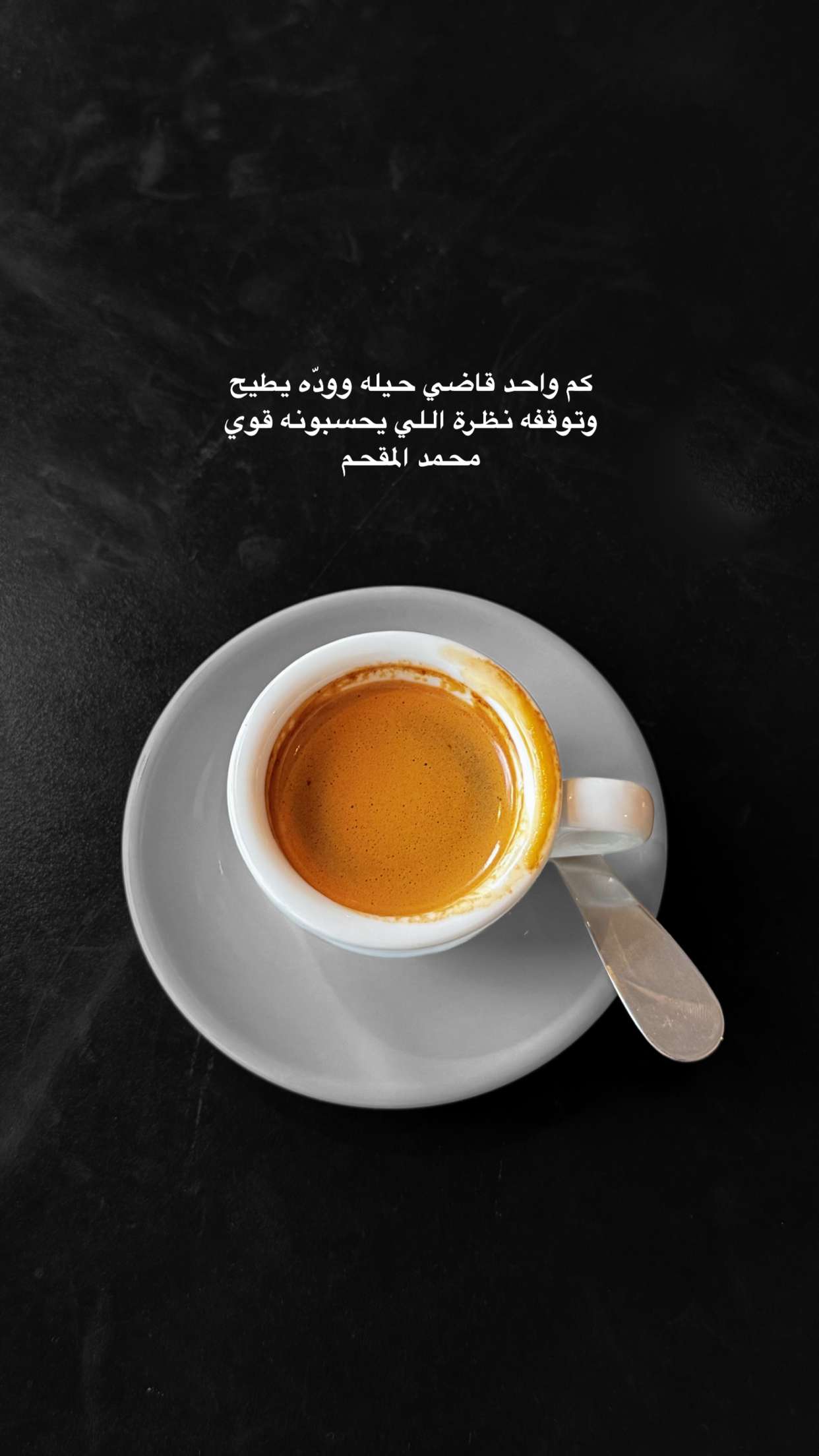 قصة سناب شات للحساب kh96_al رقم 1