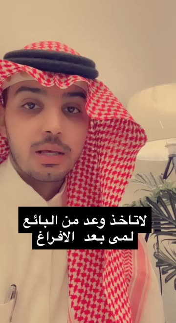 Preview for a Spotlight video that uses the Suhail-2 Lens