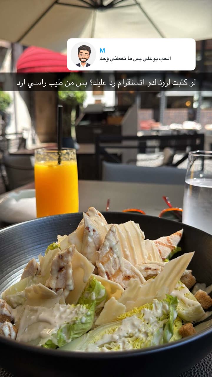 محتوى سناب شات لـ عبدالرحمن الشهري🧡