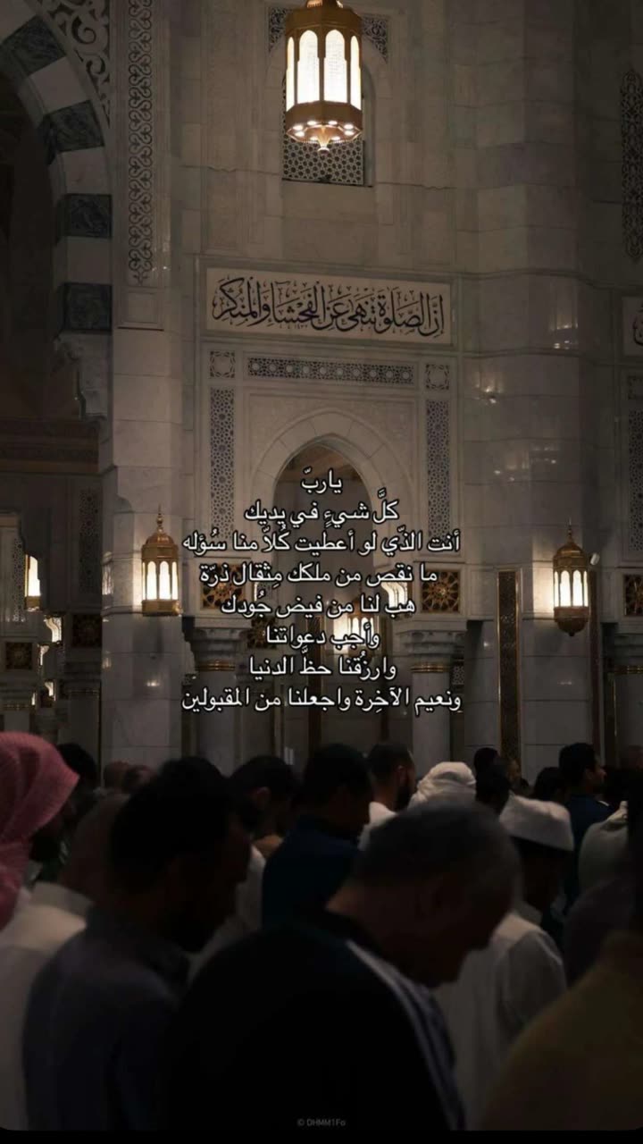 محتوى سناب شات لـ أهيـف⚖️☀️.