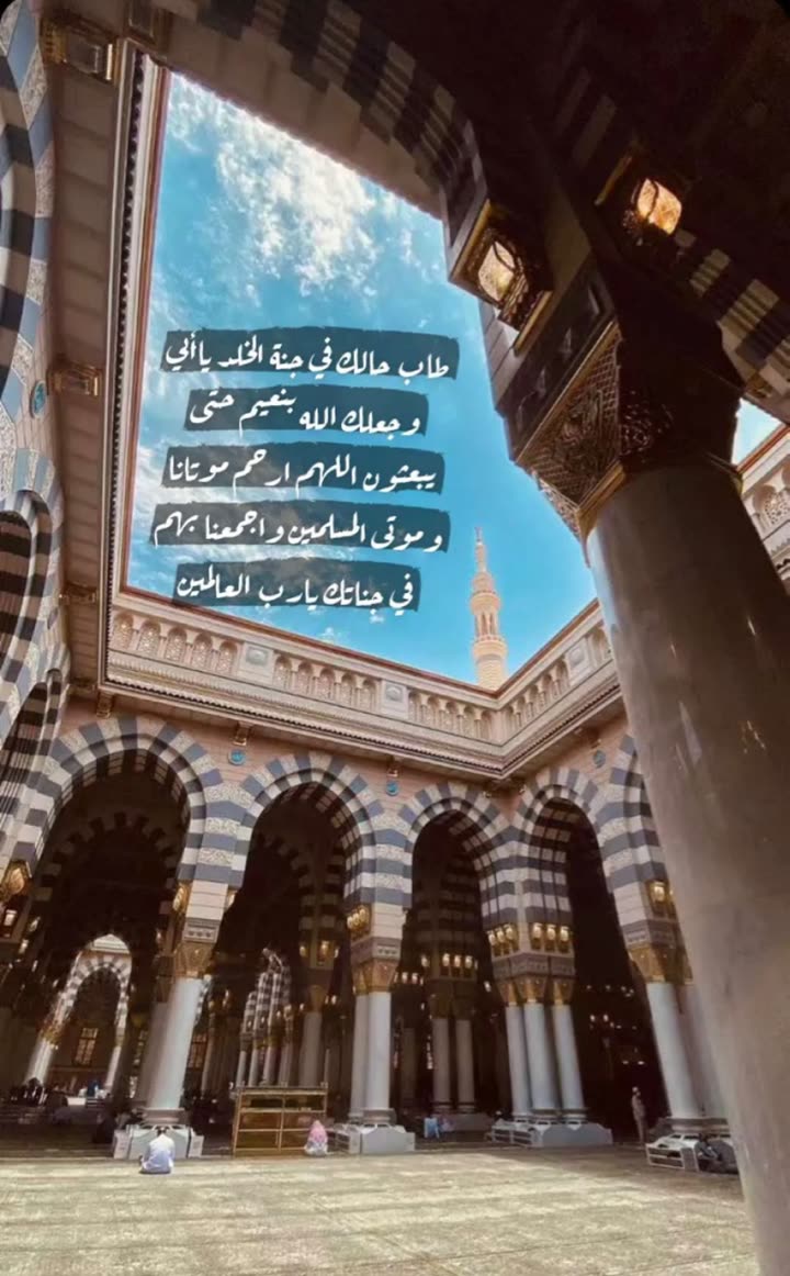 محتوى سناب شات لـ 𝕎𝔸𝔽𝔸𝔸 🌸