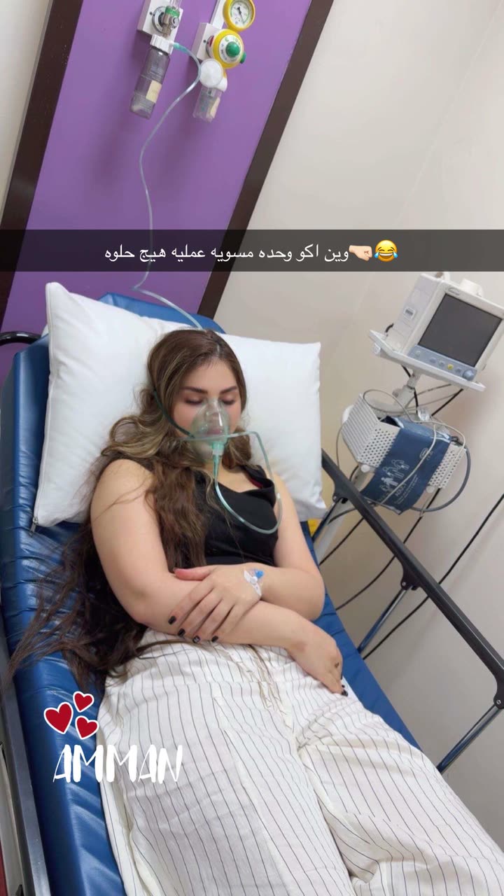 قصة سناب شات للحساب ma2019hh رقم 156