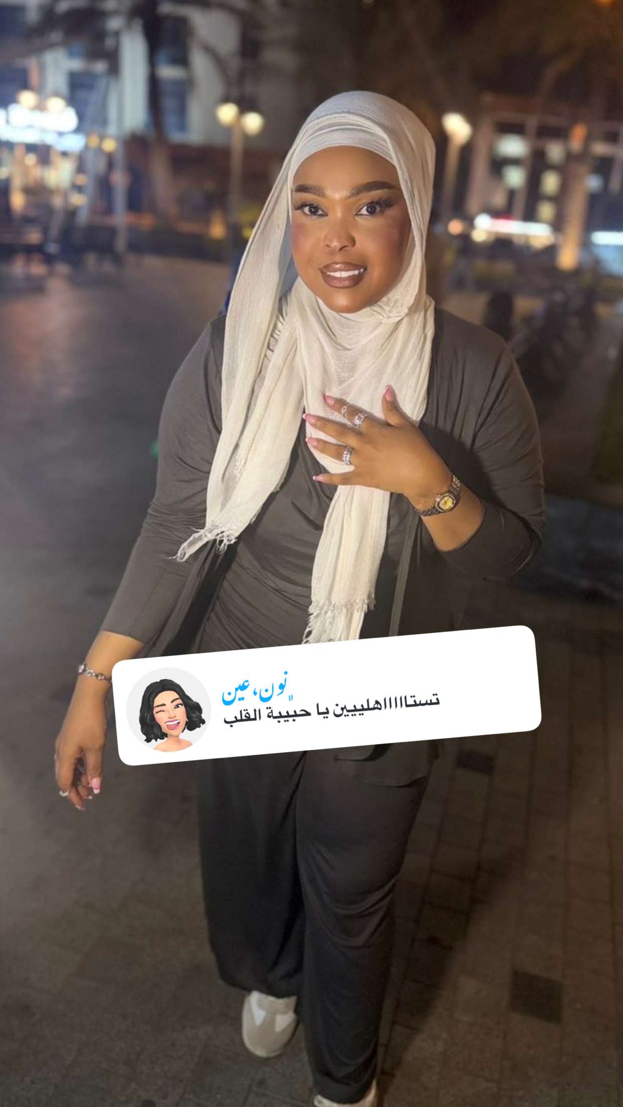 محتوى سناب شات لـ By Aliya Almubark💄