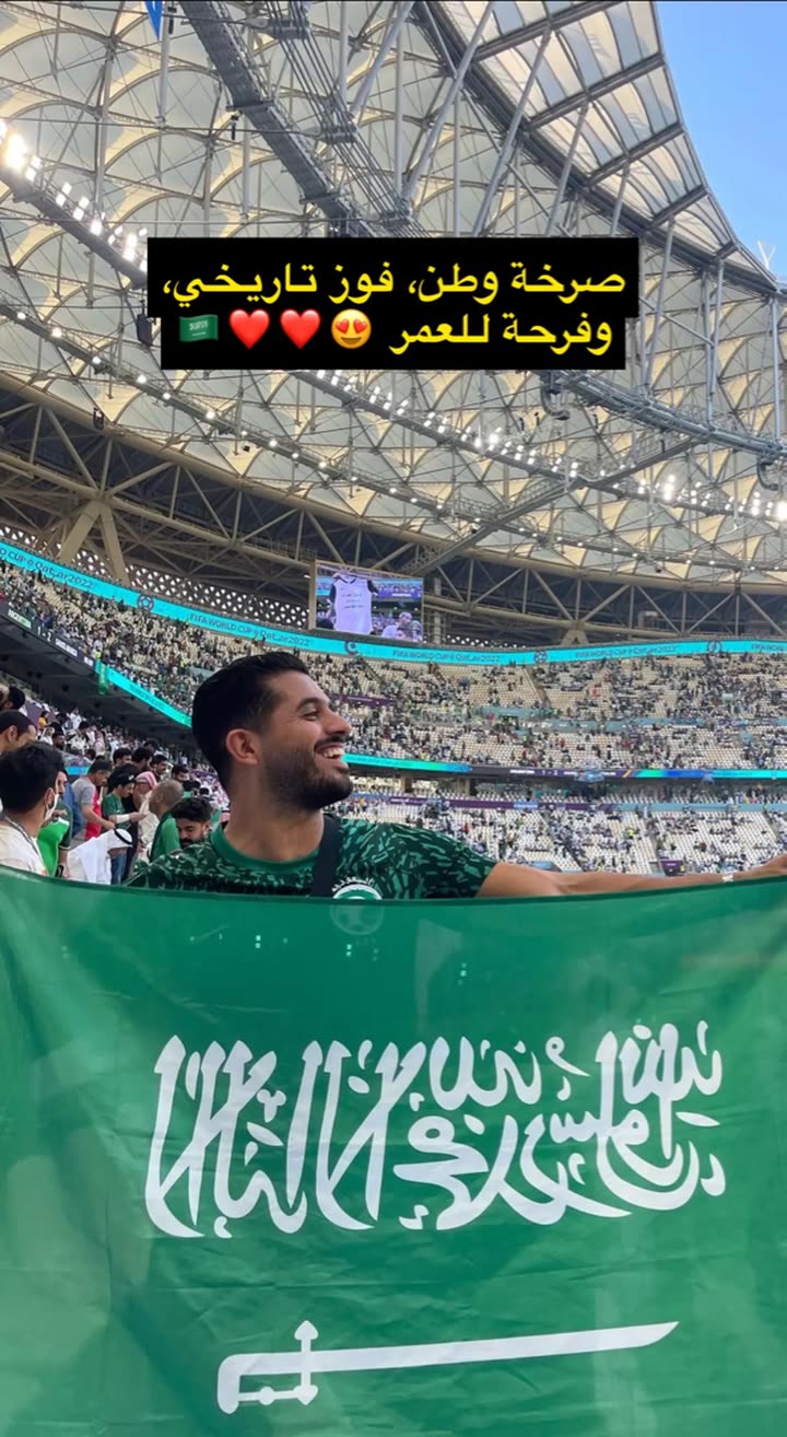 محتوى سناب شات لـ احمد الجار || Aljar