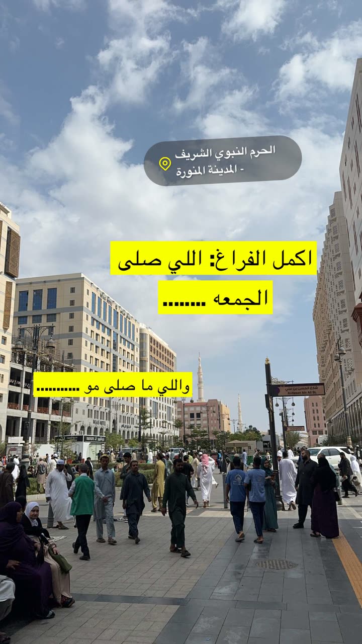 محتوى سناب شات لـ د. محمد القحطاني - مدير العالم