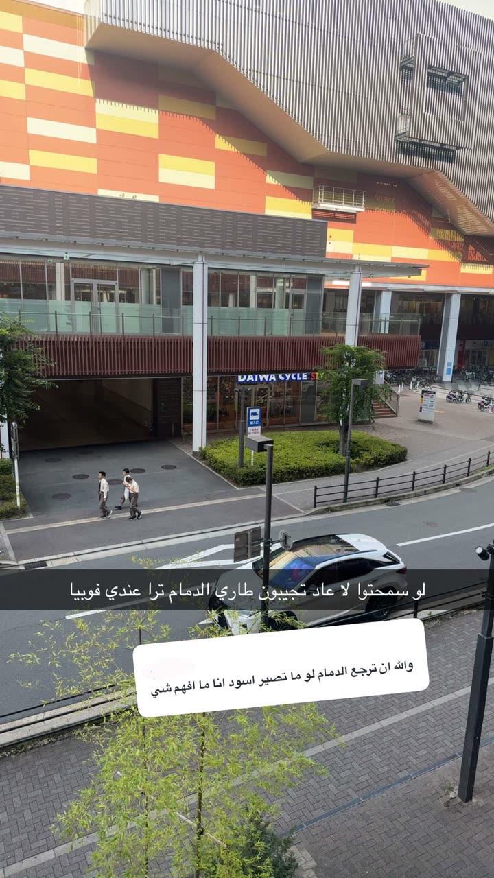 محتوى سناب شات لـ Abdullah Saleh
