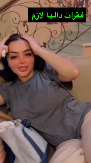 Preview for a Spotlight video that uses the catface Lens