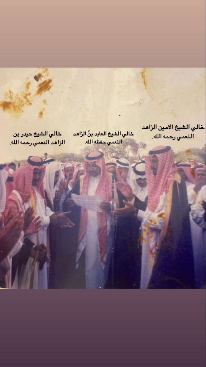 محتوى سناب شات لـ حـَاء .