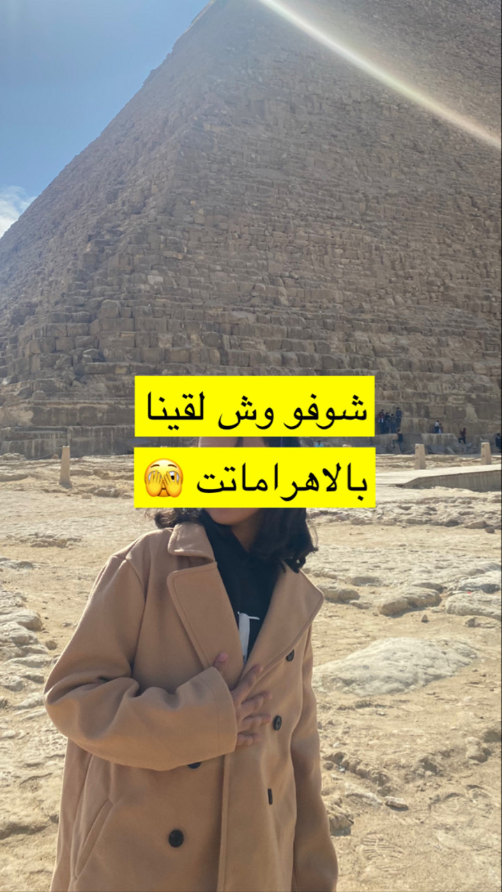 محتوى سناب شات لـ المغتره⭐️