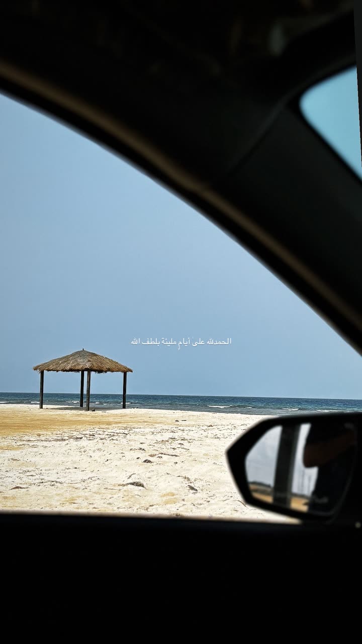 محتوى سناب شات لـ AM