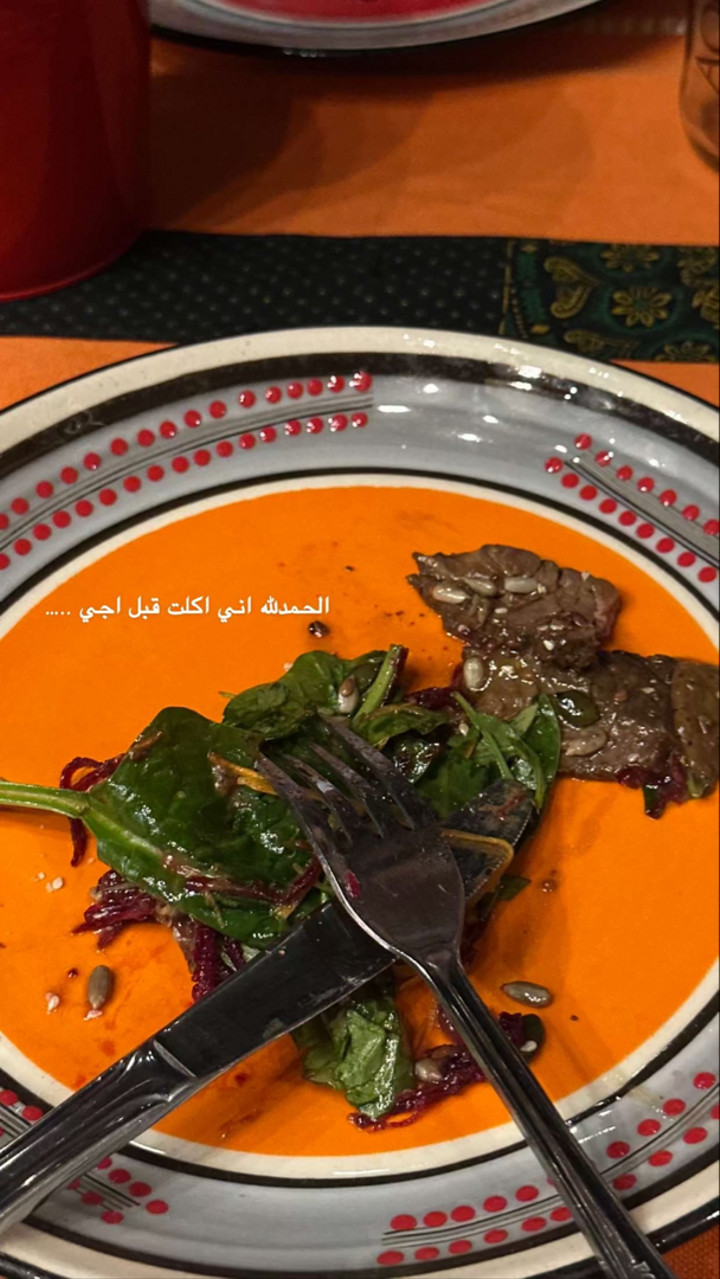 محتوى سناب شات لـ Ghada | غادة الصمعاني