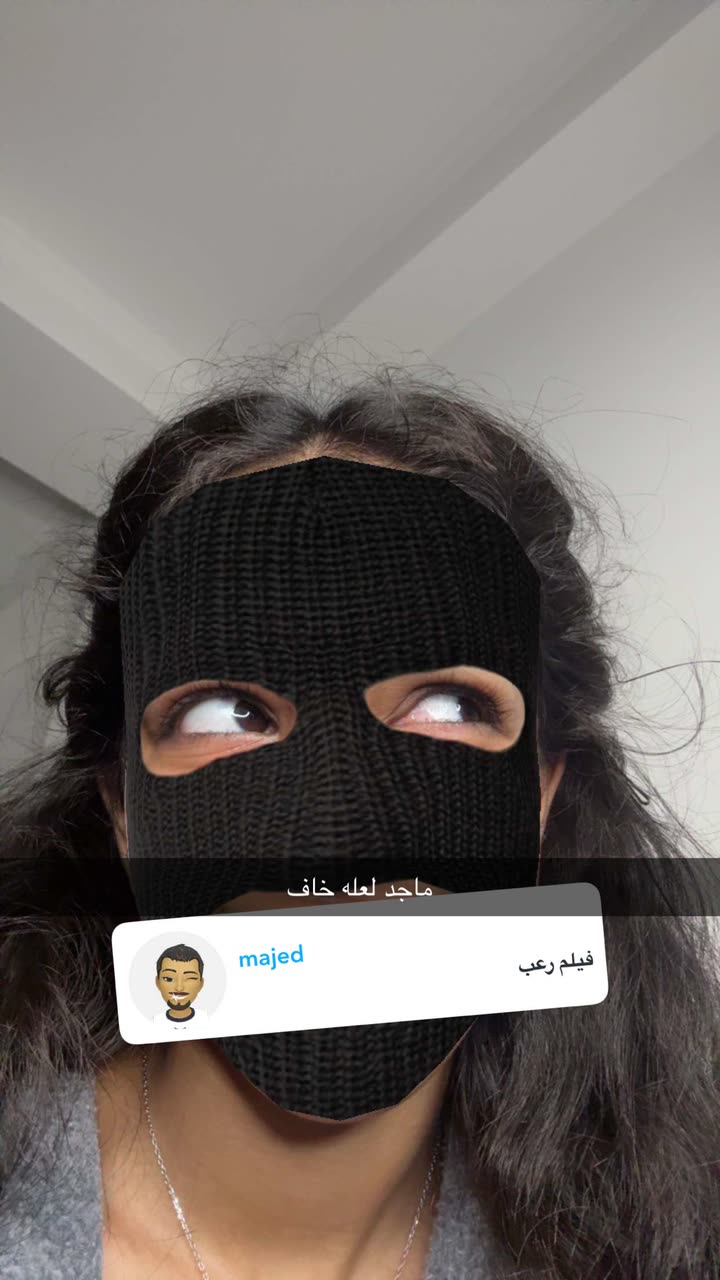 محتوى سناب شات لـ سمو العجمي المغتربة