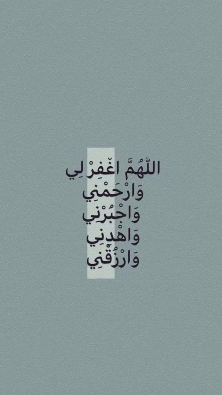 محتوى سناب شات لـ المعداني