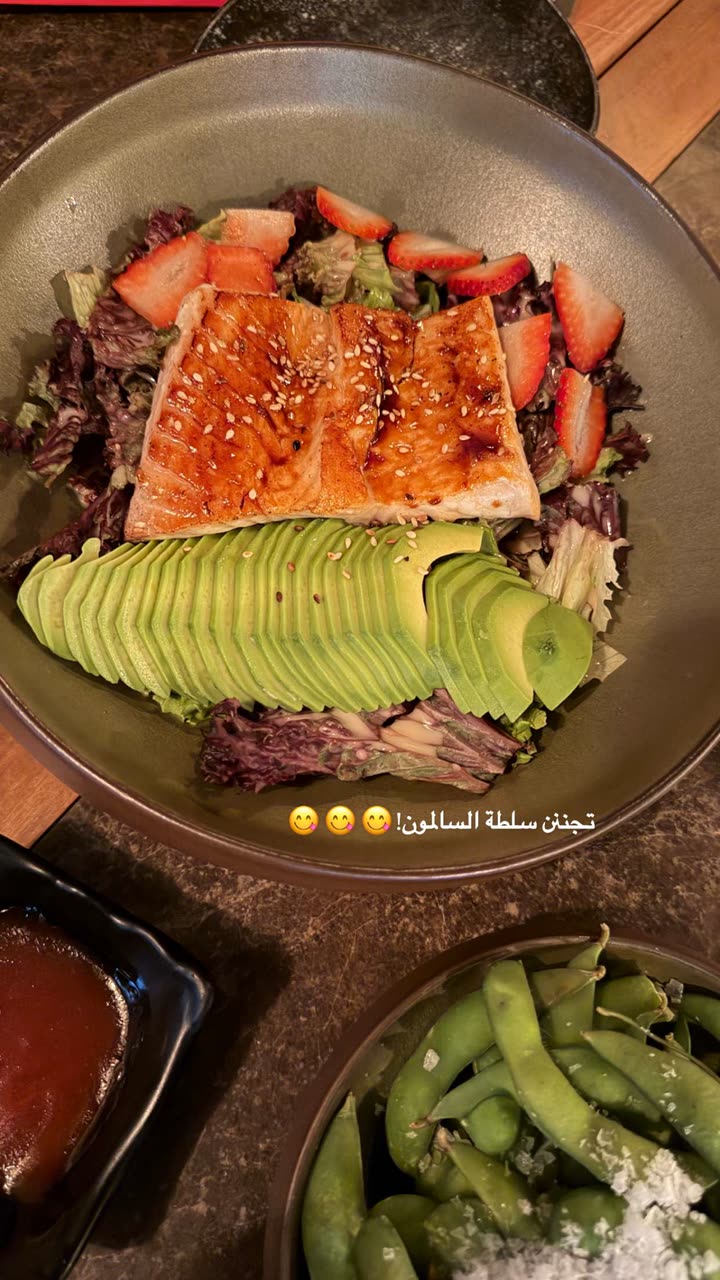 محتوى سناب شات لـ وجدان 🇸🇦