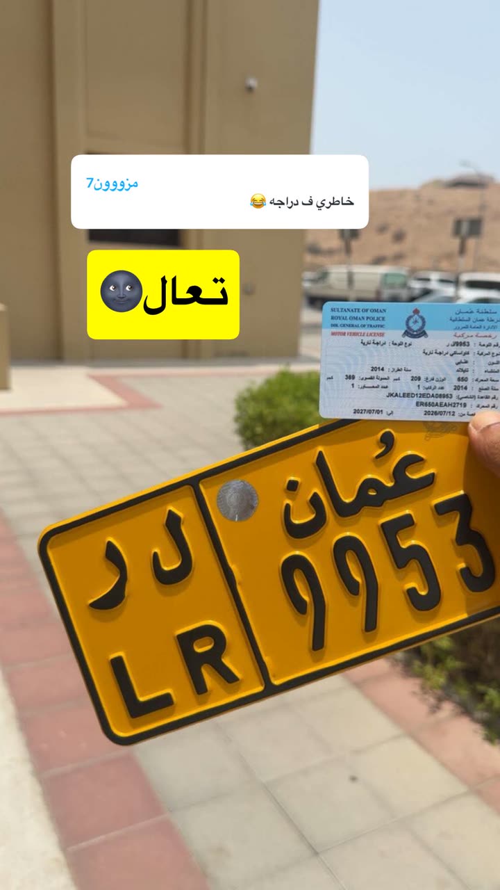 محتوى سناب شات لـ سآلـم s̀́7̀́ 🇫🇷