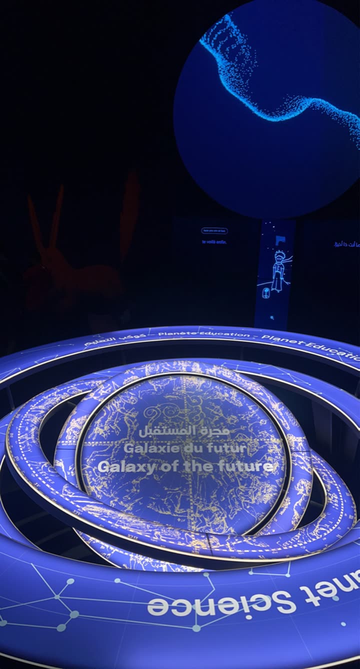 محتوى سناب شات لـ aloolz
