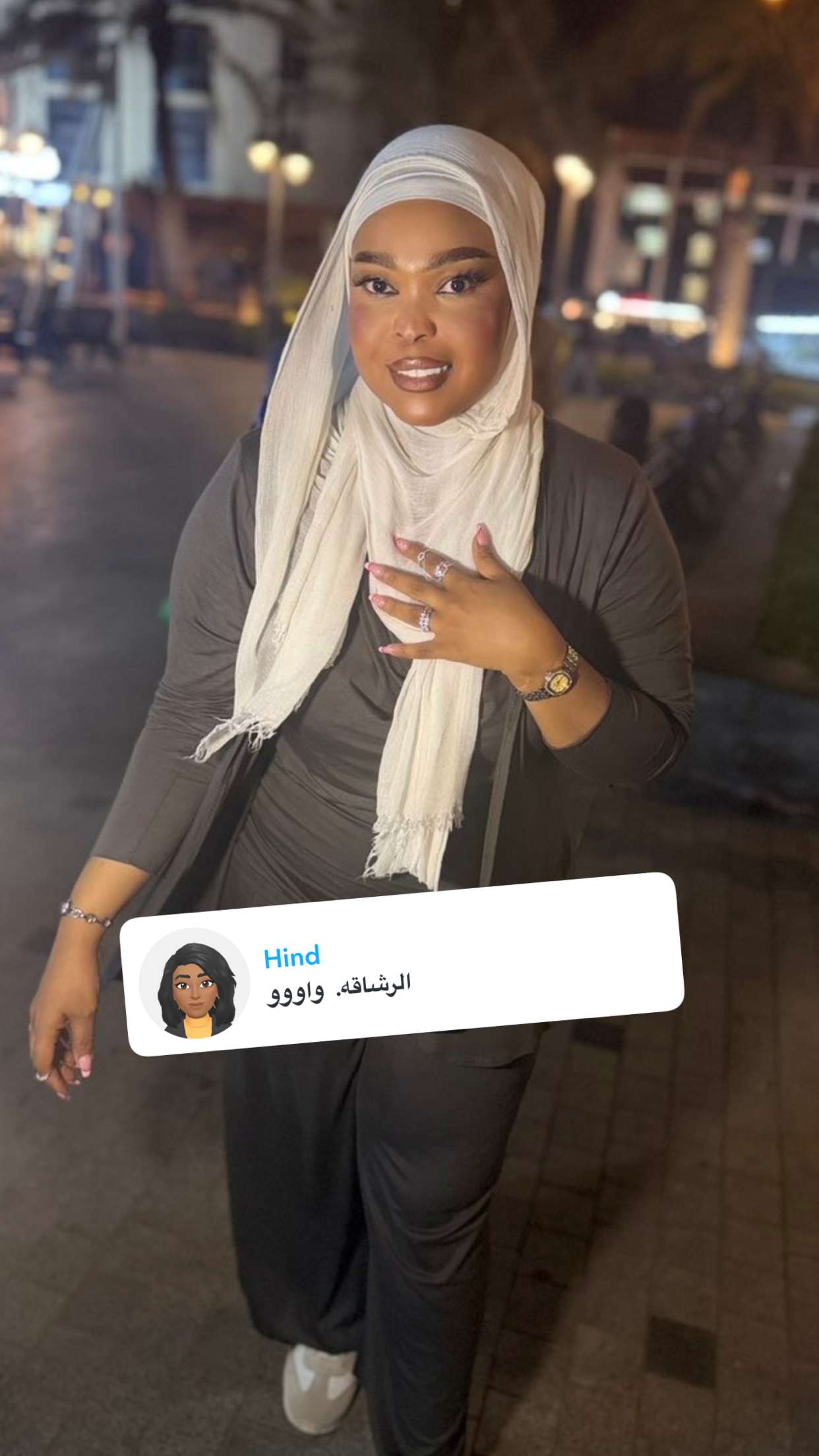 محتوى سناب شات لـ By Aliya Almubark💄