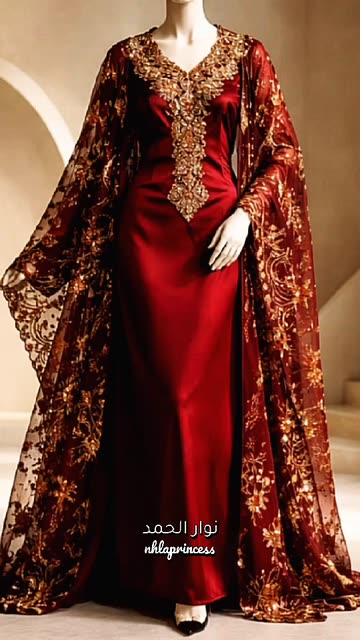 katherine pierce red dress Katherine Pierce The Vampire Diaries GIF - Katherine Pierce The Vampire  Diaries