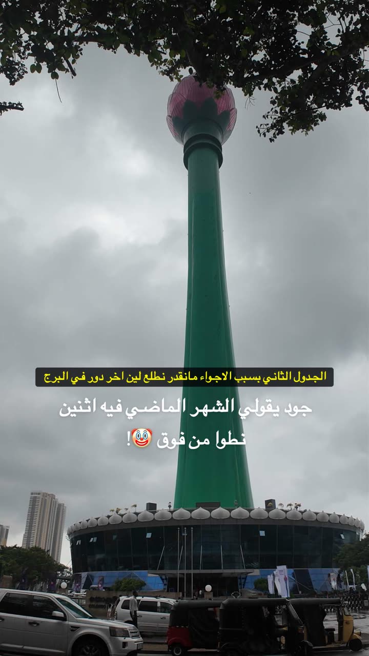 محتوى سناب شات لـ معاذ اج